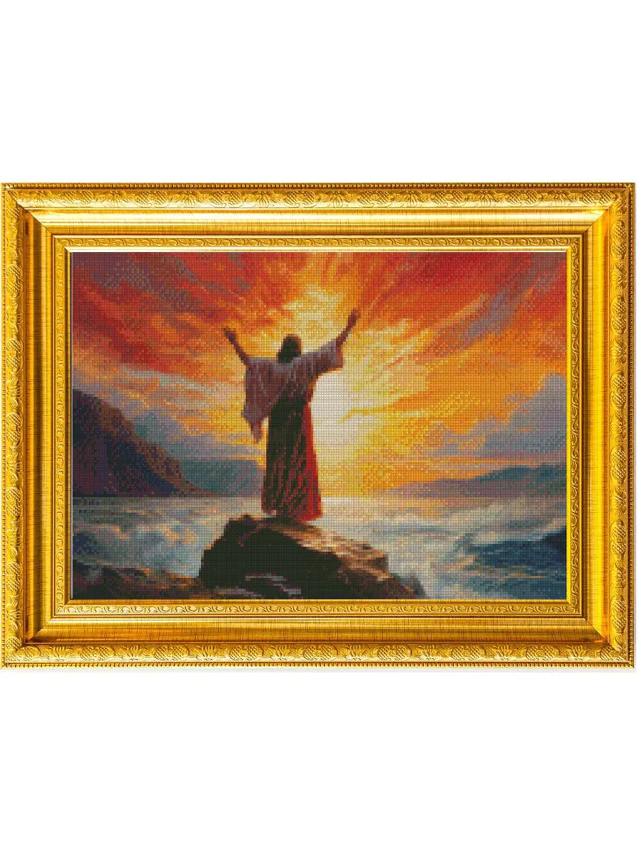Mose cross stitch kit,super big cross stitch big